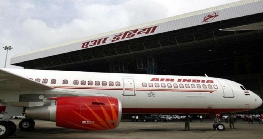 Air india का पायलट निकला कोरोना पॉजिटिव, मास्को जा रही फ्लाइट को वापिस बुलाया गया Air india का पायलट निकला कोरोना पॉजिटिव, मास्को जा रही फ्लाइट को वापिस बुलाया गया